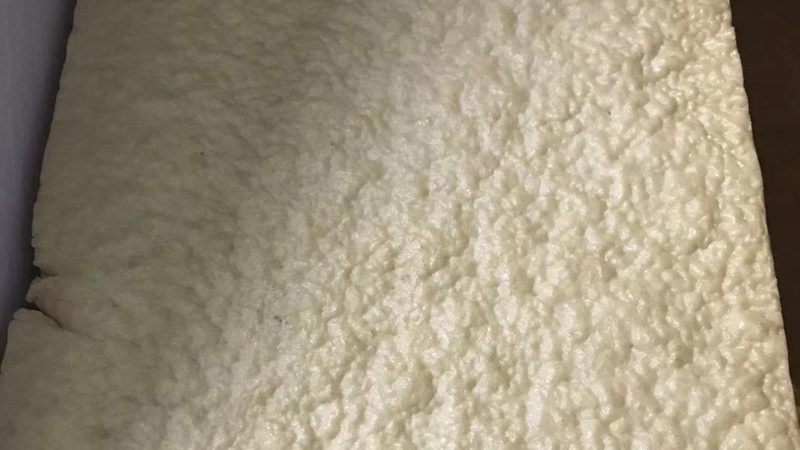 外墙保温材料B1级检测报告：如何准确评估材料性能